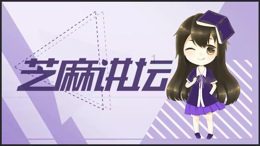 救援优秀的男孩