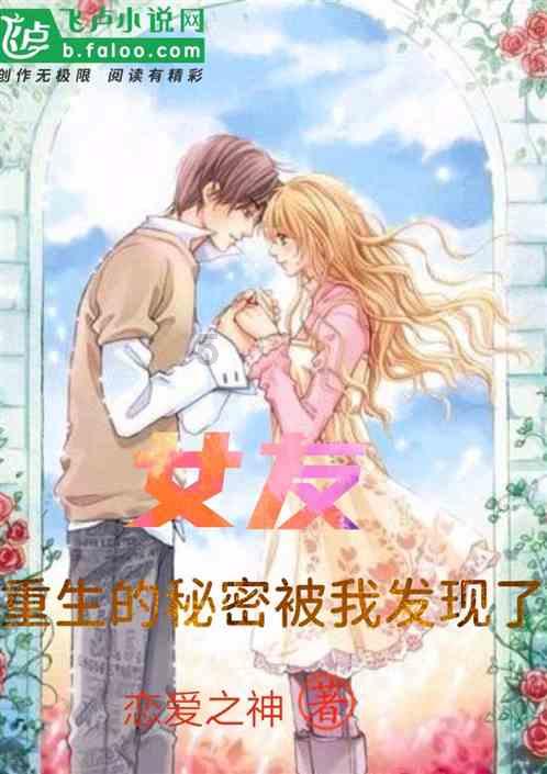 生化危机0