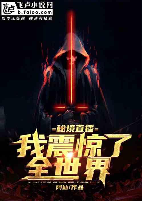深度知识星球平台——妊娠纹需要预防吗?把那些油抹在肚子上,对宝宝有影响吗?领域的专业讨论与交流社区