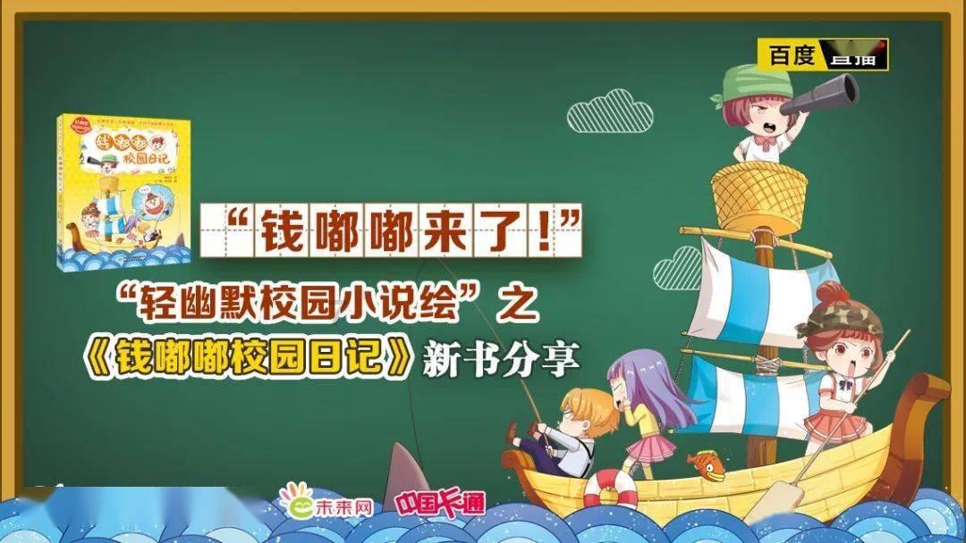 小米集团-W1月30日斥资5141.71万港元回购400万股