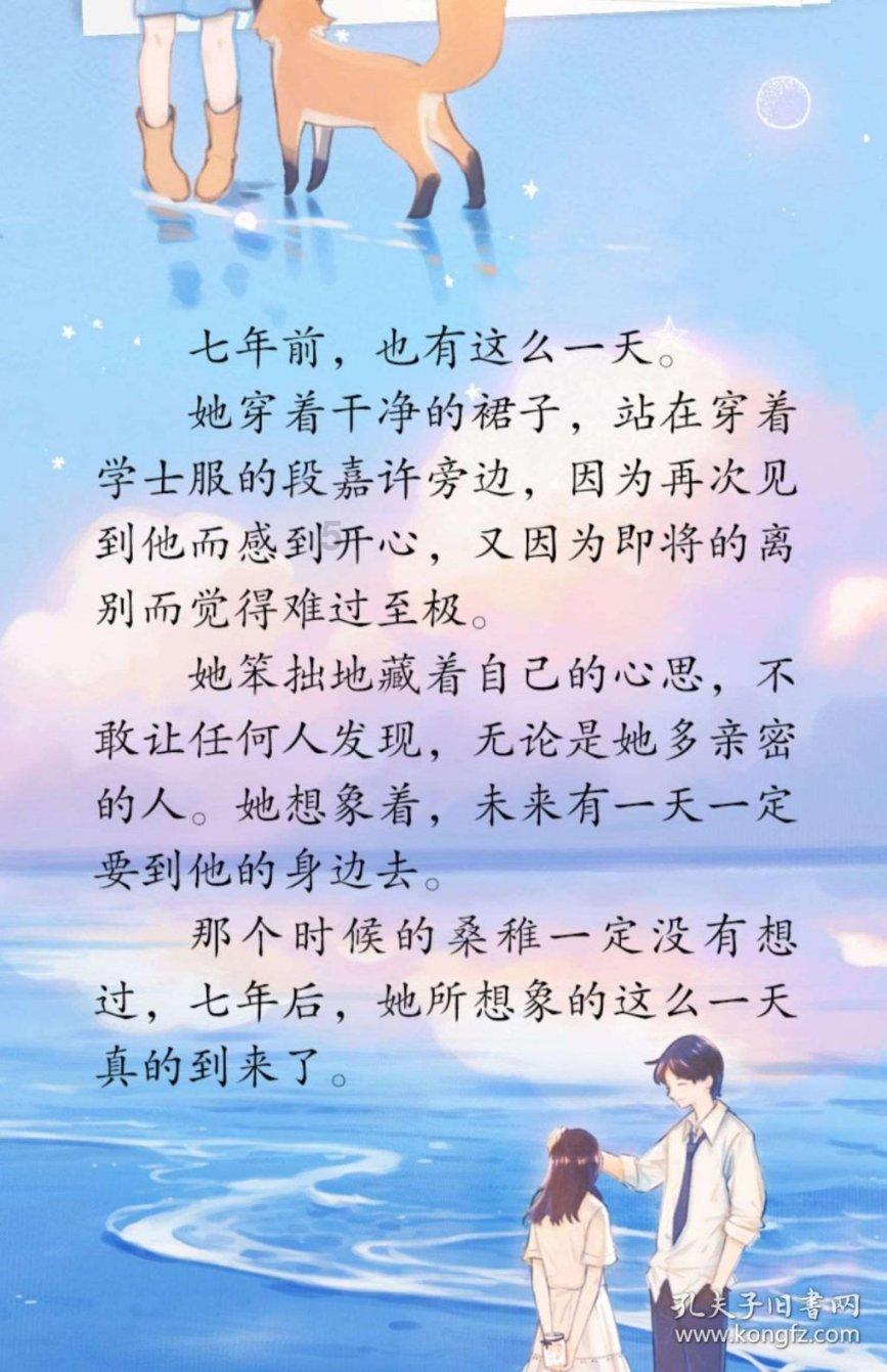 极限赛车手