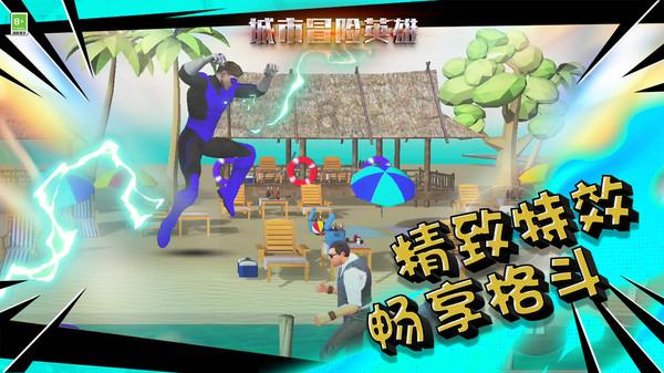 全球不锈钢紧固件行业重要供应商，腾达科技今日登陆深交所主板