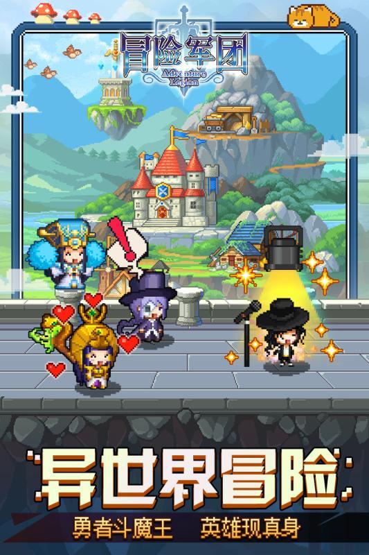 逃出猫头鹰岛