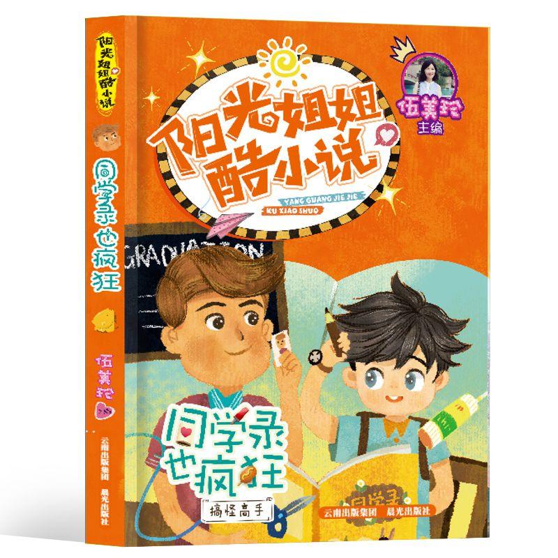 烧碱周报:供需两相望,烧碱负荷提高氧化铝持续低位