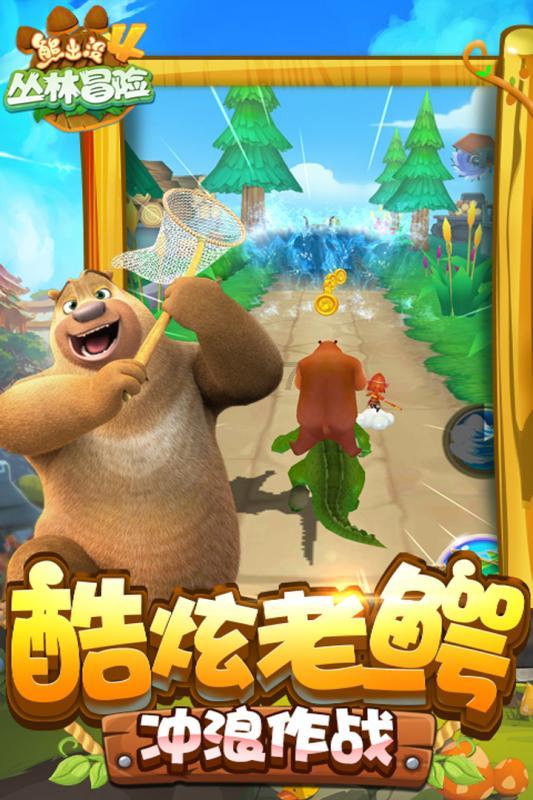 全民剧本大师内置菜单