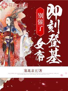 救援男孩与狗