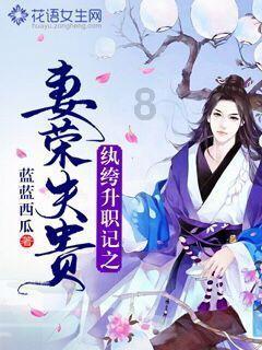 南平消防深入开展消防安全宣传活动