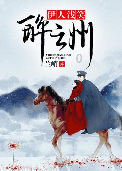 燃烧吧大脑装瓶子游戏