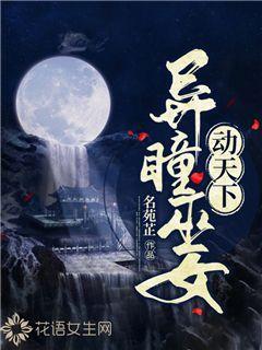 天地之间
