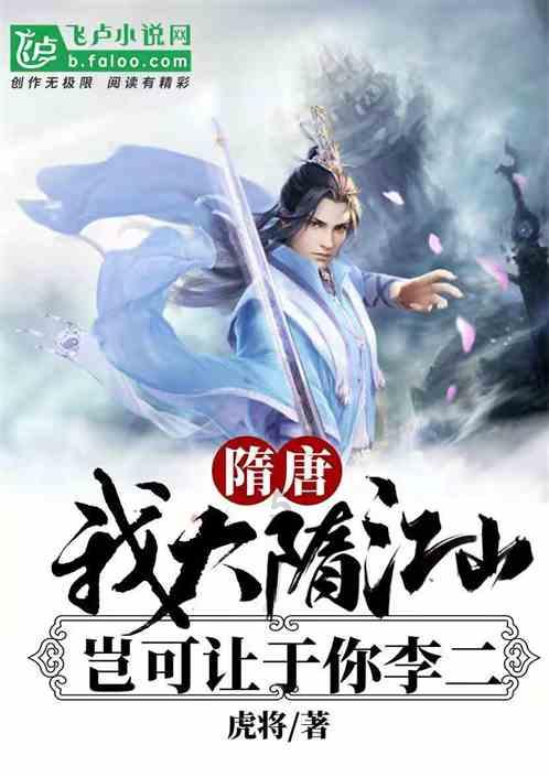 萌犬找不同