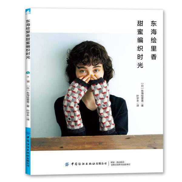 学西餐好找工作吗？游戏画面