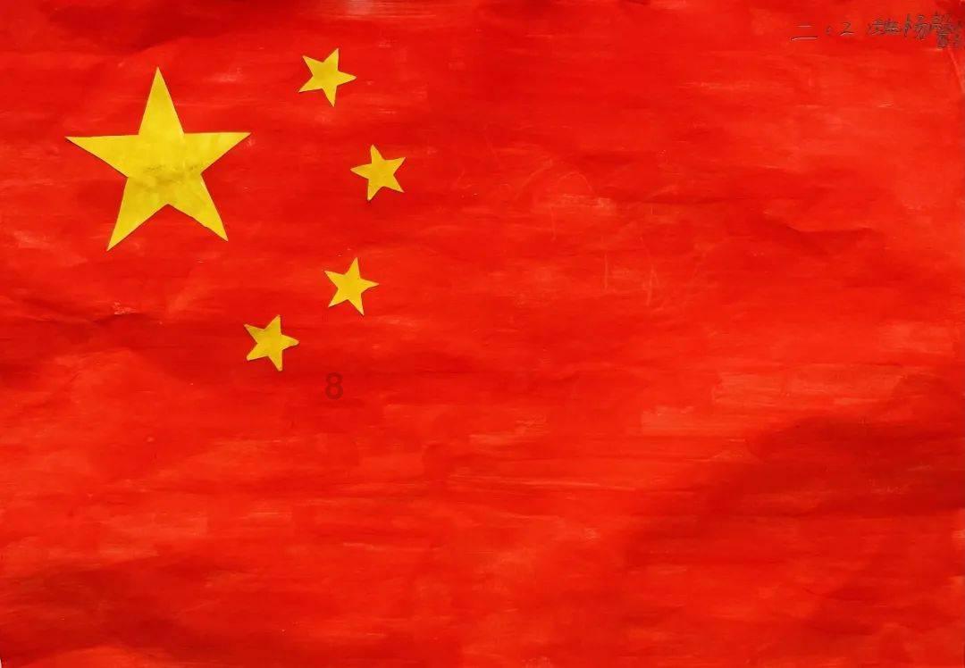 盛屯矿业:溢价购买实控人资产,收购合理性存疑