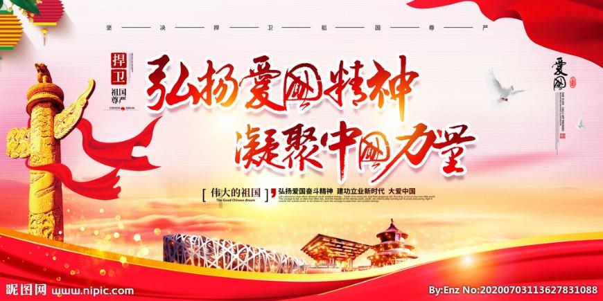 消失的轨迹
