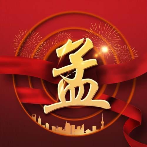 小猫钓鱼正版下载中文版