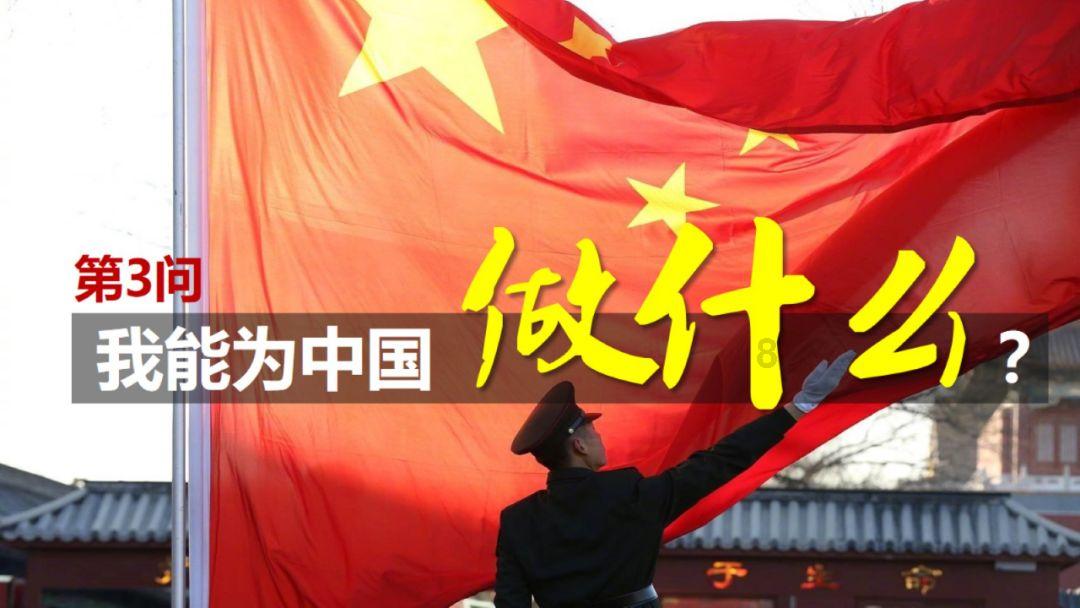 河南大学生扮锦衣卫迎客返乡被批“没文化”，官方回应：将核实了解