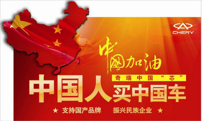 以撒的结合：胎衣