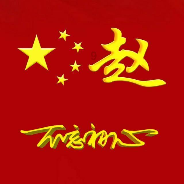 广州粤波医院开展公益服务社会，便利百姓