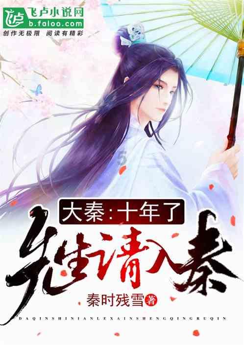 平南“荟味龚州”区域公用品牌发布会举办