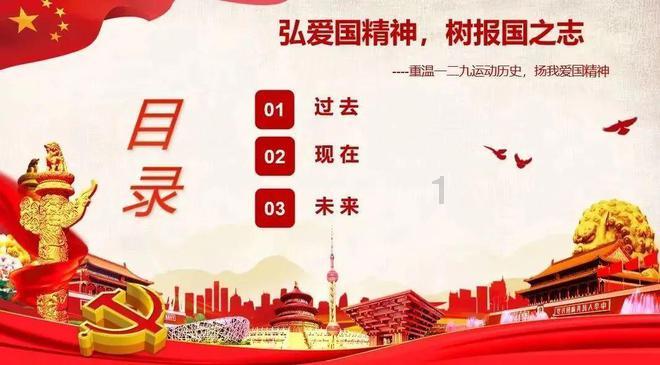 见习小魔女勇闯猪窝岛