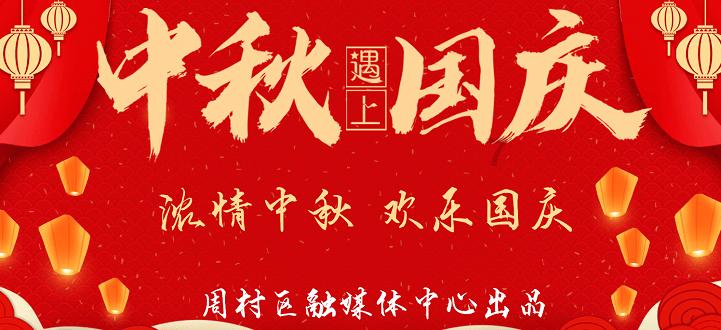 彩虹六号围攻