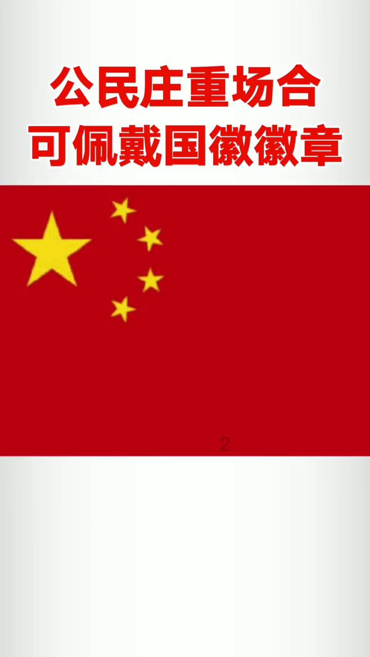 最美的校园女生64