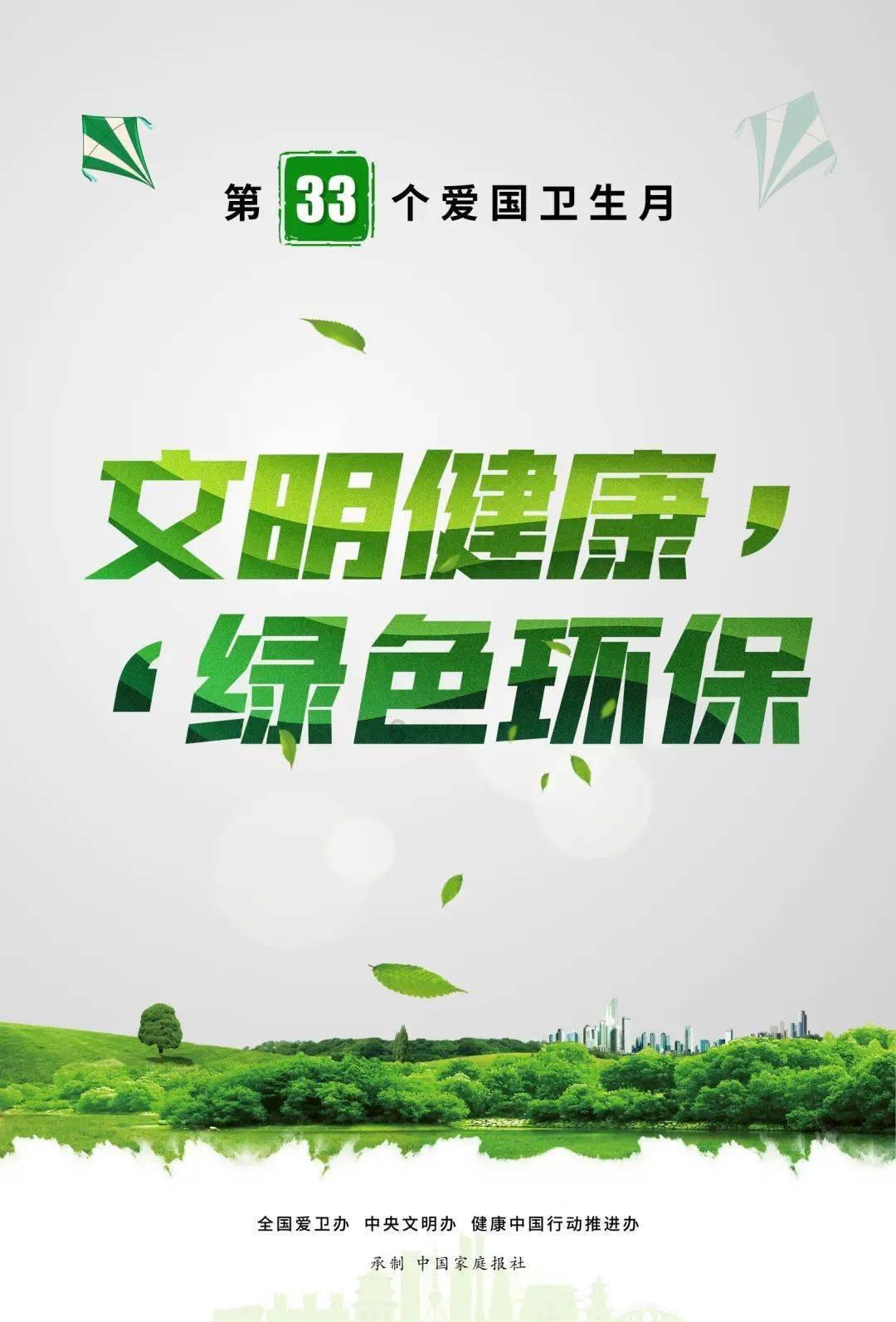如果被不喜欢的人追求，还要坚持吗？游戏画面