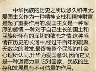 捅C对阵Pangeyo 《冒险岛：联盟的意志》中韩玩家巅峰对决即将开播