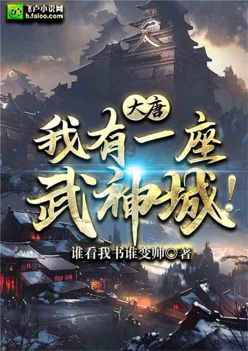 陕西省商州区发布寒潮蓝色预警
