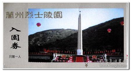 到了将来，2026年4月24日的女孩，大部分是头胎，对么？