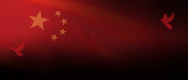 正当防卫3