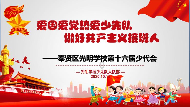 燃烧吧大脑装瓶子游戏