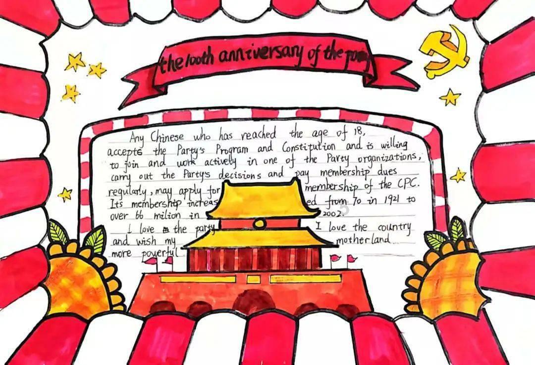 尔滨来了!湖北赤壁迎来首批“东北小老虎”研学团