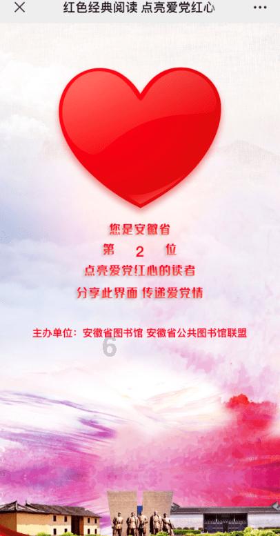 心脏也有“小脾气”,不光体现在胸痛胸闷!