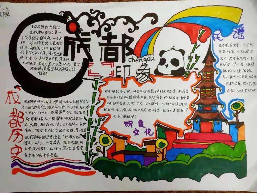 数学学院谭义红对离退休干部的爱心善举表示感谢