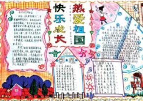 永夜星河:虞书欣不夹了,陈都灵不土了,我却被43岁阿娇惊艳了