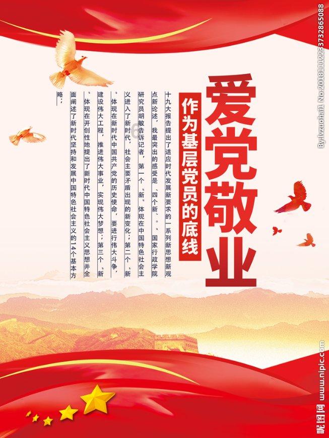 为什么左半边屁股疼大腿更不谈，走路都是瘸的游戏画面