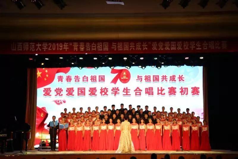 史上最贱小游戏之足球选关版