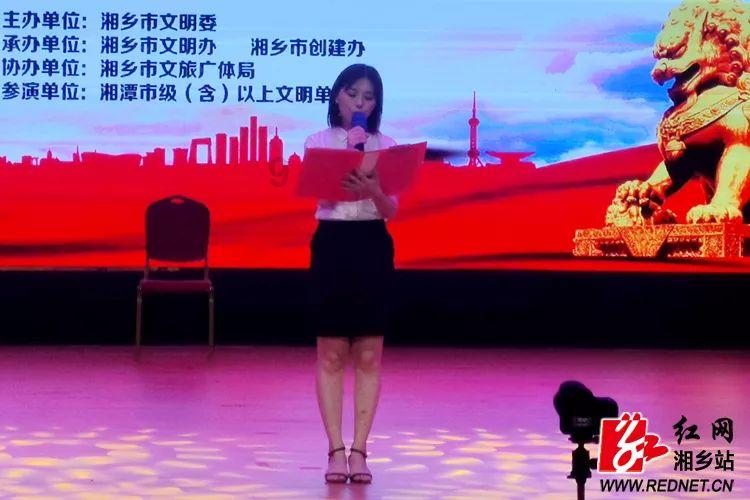 校园女生找不同3