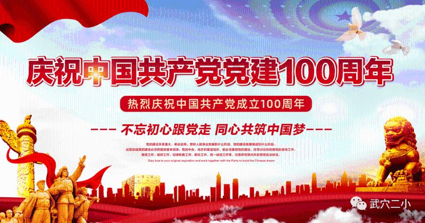 生粉和面粉一样吗？游戏画面