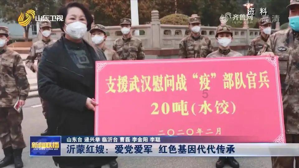 金牌保镖熊先生