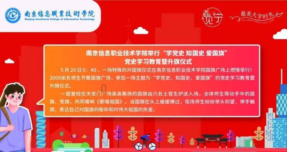 部落冲突：皇室战争