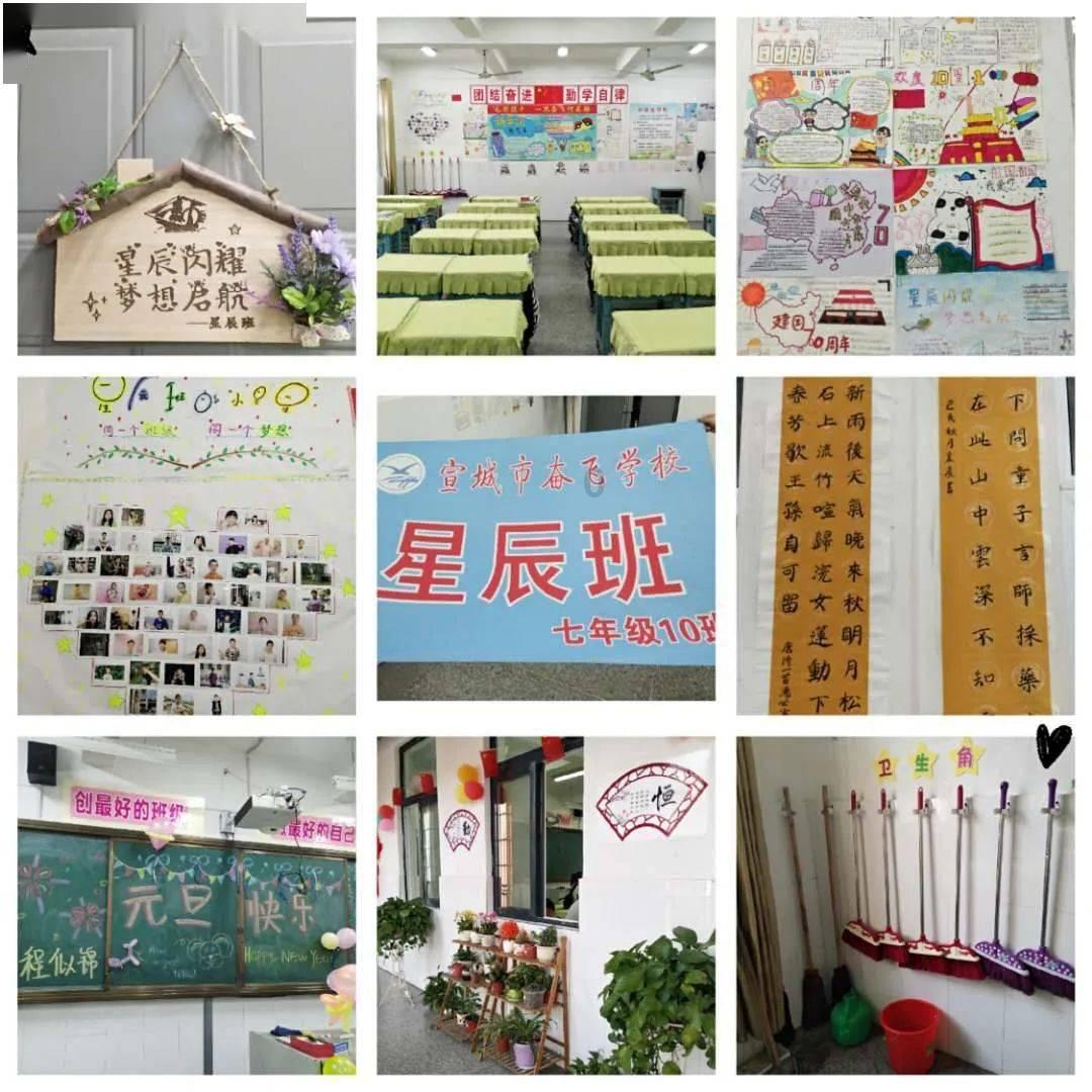 小梦魇