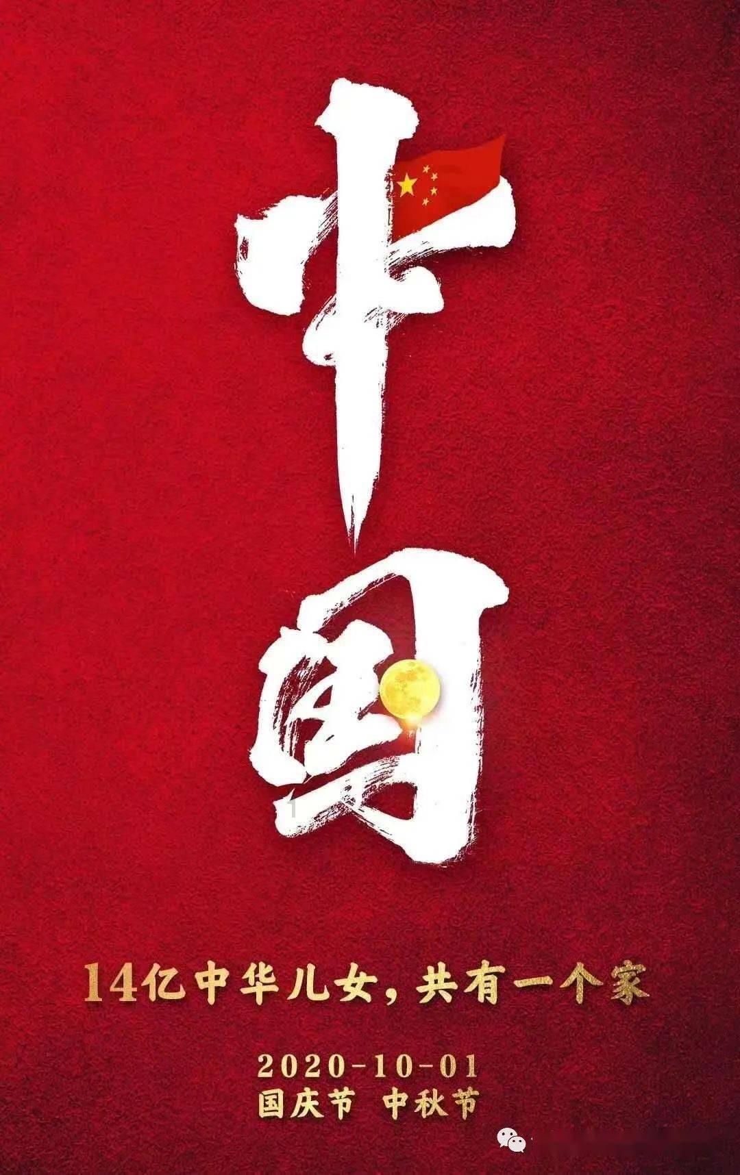 动物帮帮忙保卫家园