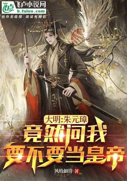 我的矿场