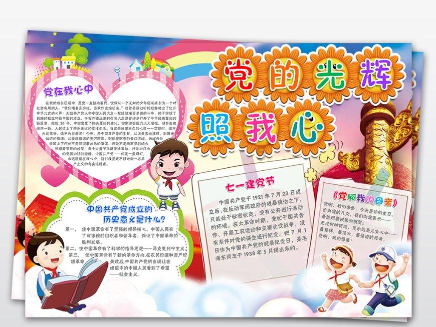 满满的荷尔蒙!冬练三九显身手,湖南怀铁特警进行赤膊抗寒训练