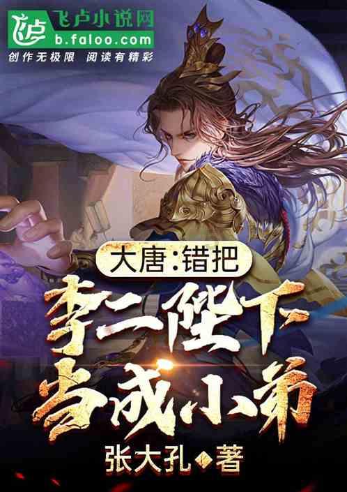 迷路的可爱女宝宝