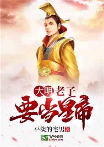 极限摩托车大赛