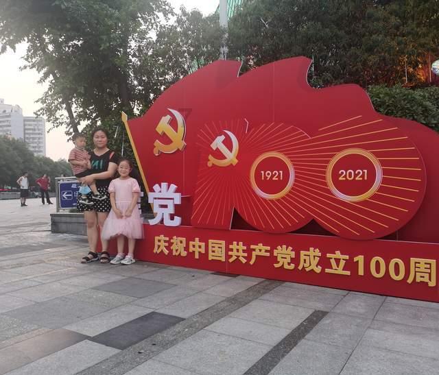 扶摇皇后古风装扮