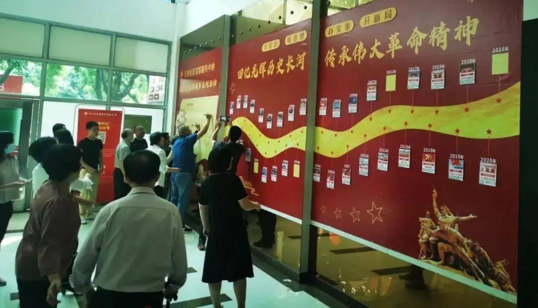 易币付官方网站游戏画面