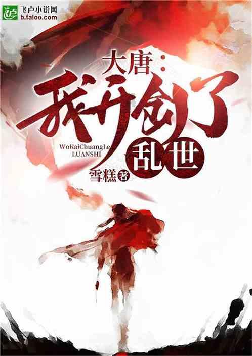 国际油价升至近两个月高点 市场人士预计油价上行空间或再度打开